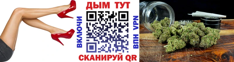 Купить закладку А ПВП  Меф мяу мяу  АМФЕТАМИН  COCAIN  МАРИХУАНА  Тайшет