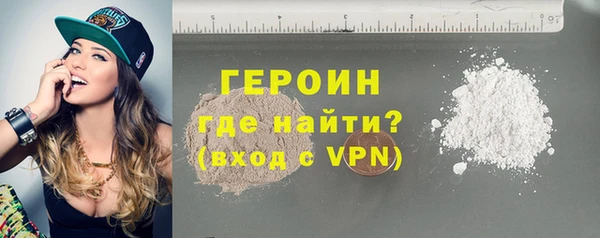 мефедрон Чекалин