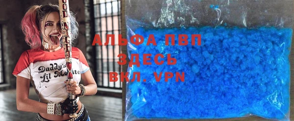 мефедрон Чекалин