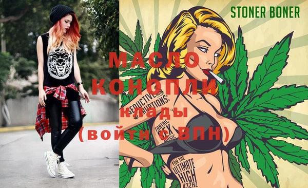 дурь Чердынь