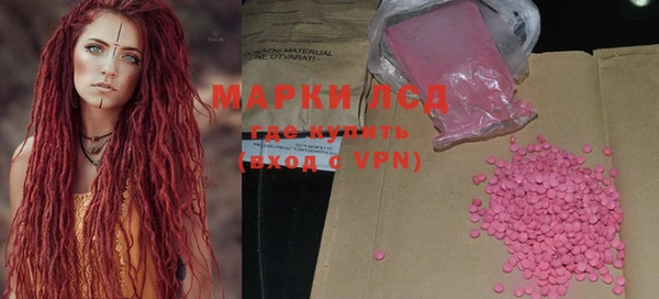 дурь Чердынь