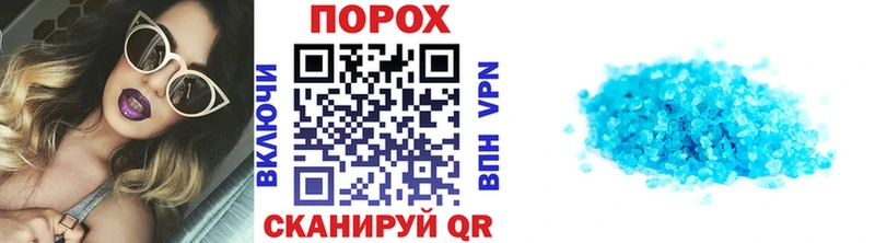 Первитин винт Тайшет